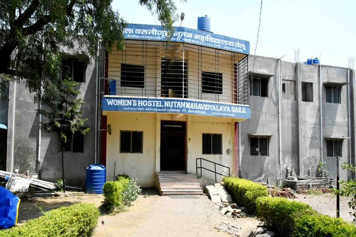 hostel